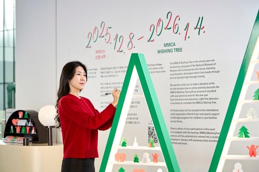 본문 이미지 - 2025년 &#39;MMCA 소망나무&#39; &#40;국립현대미술관 제공&#41;