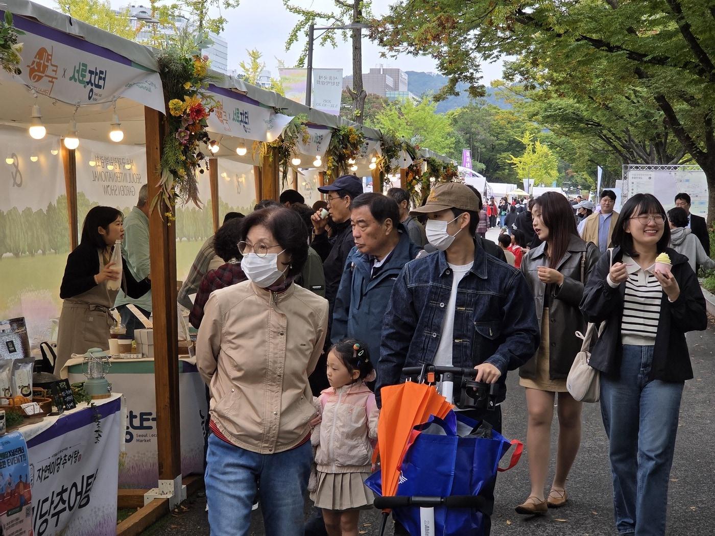 본문 이미지 - 국제정원박람회 서로장터&#40;서울시 제공&#41;