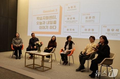 본문 이미지 - 2024년도 시청각장애인 학습지원센터 성과공유회 사진