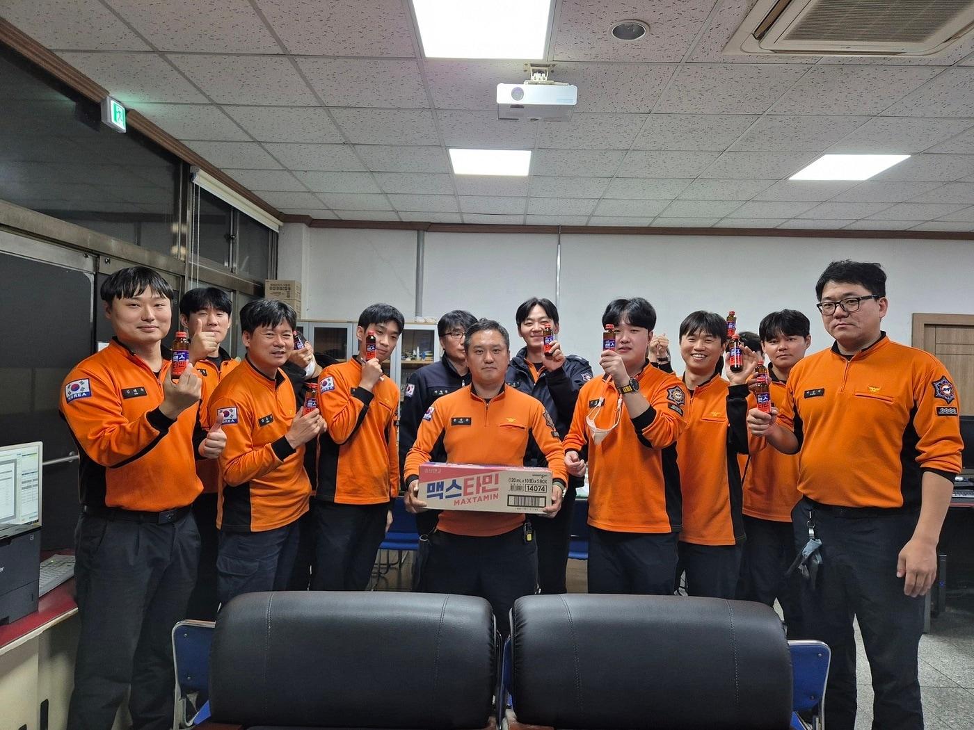 본문 이미지 - 웅진식품 소방청 맥스타민 사연 이벤트.&#40;웅진식품 제공&#41;