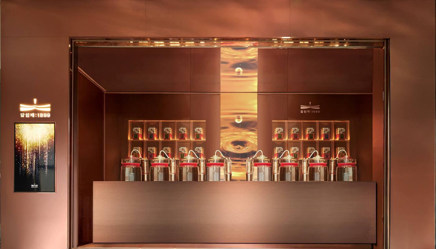 &#40;KGC인삼공사 제공&#41;