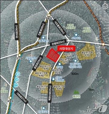 본문 이미지 -  응암동 101번지 일대 대상지 &#40;서울시 제공&#41; 뉴스1 ⓒ News1  