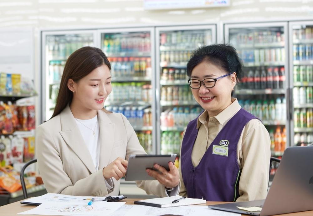 본문 이미지 - &#40;CU 제공&#41;