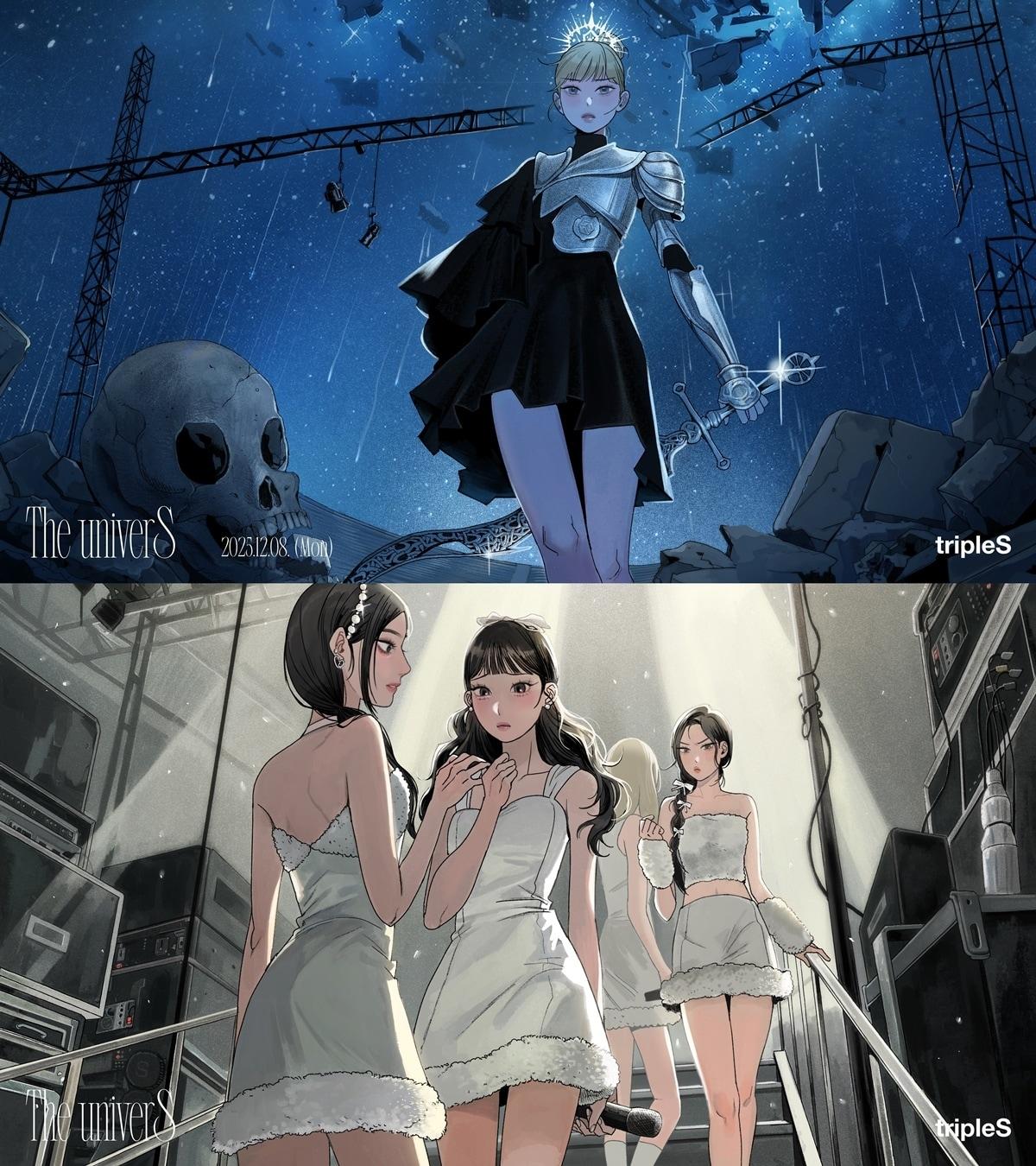 본문 이미지 - 트리플에스