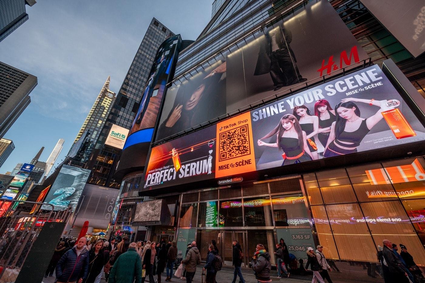 미쟝센 뉴욕 옥외광고 이미지.&#40;미쟝센제공&#41;