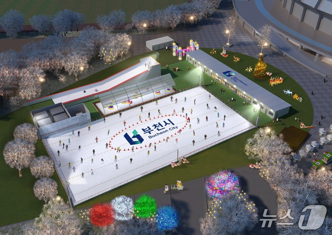빙파니아 조감도&#40;경기 부천시 제공/뉴스1&#41;