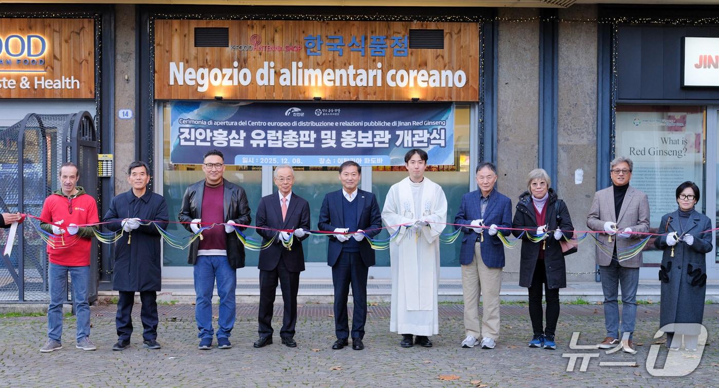 ㈜케이샷이 이탈리아 파도바 K-Shop 내에 &#39;진안홍삼 홍보관&#39;을 열었다.&#40;진안군제공. 재판매 및 DB금지&#41;2025.12.9/뉴스1