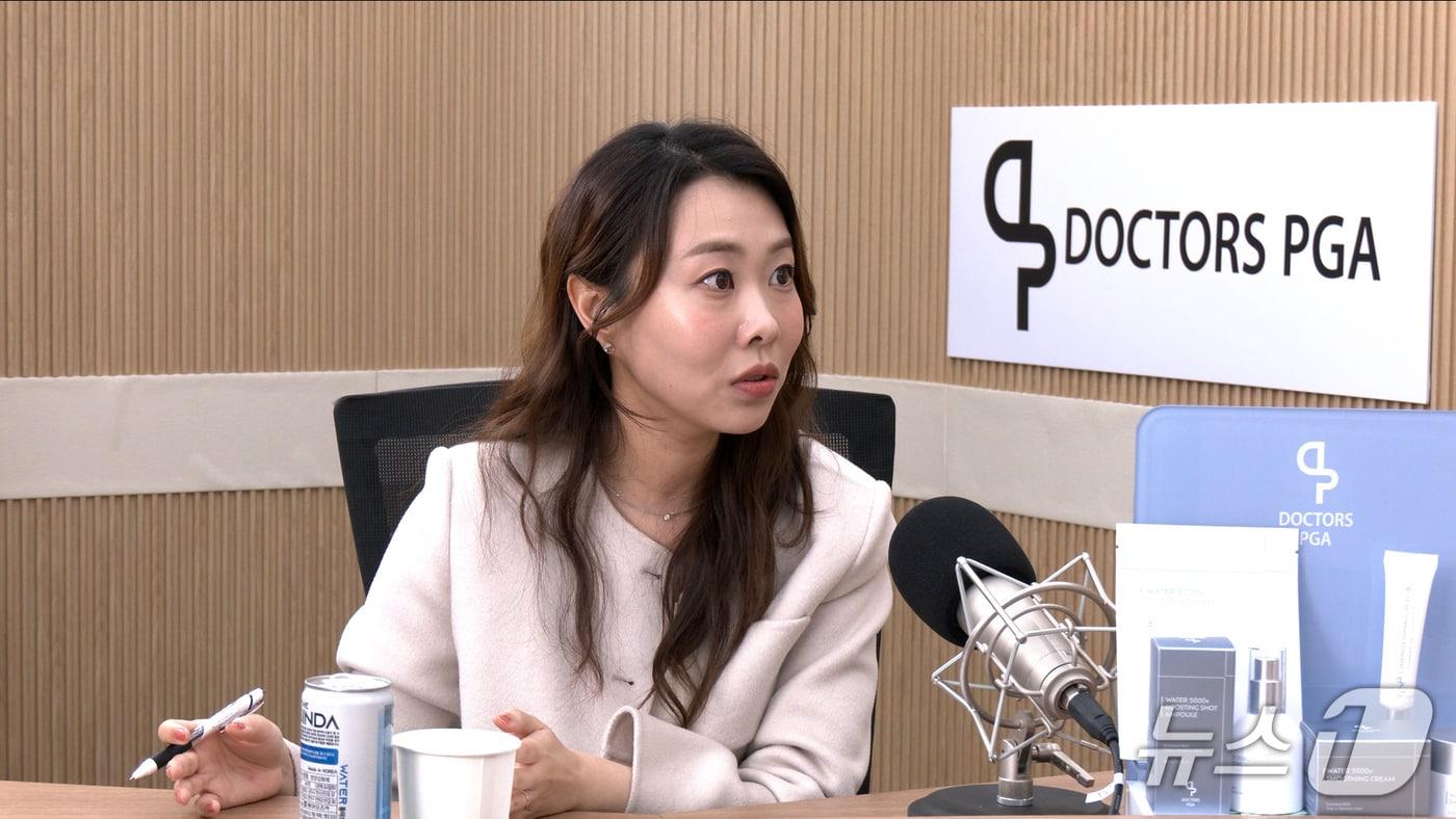 법무법인 건우의 송정빈 변호사가 9일 뉴스1TV &#39;팩트앤뷰&#39;에 출연해 질문에 답하고 있다.&#40;뉴스1TV &#39;팩트앤뷰&#39; 캡처&#41;