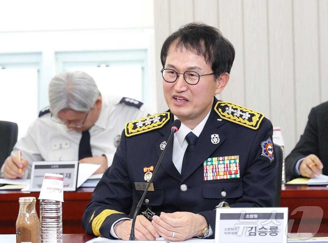소방청장 공석 석 달…차기 새 사령탑은 누구 뉴스1