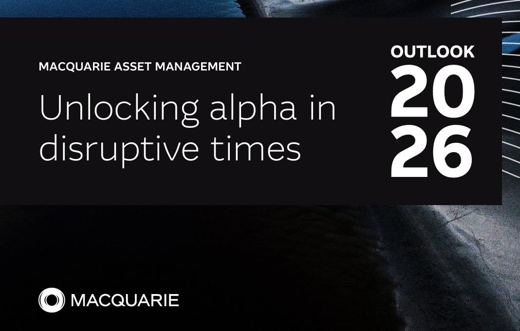 본문 이미지 - 맥쿼리자산운용그룹