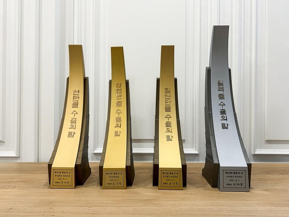 본문 이미지 - 사진=티르티르 제공