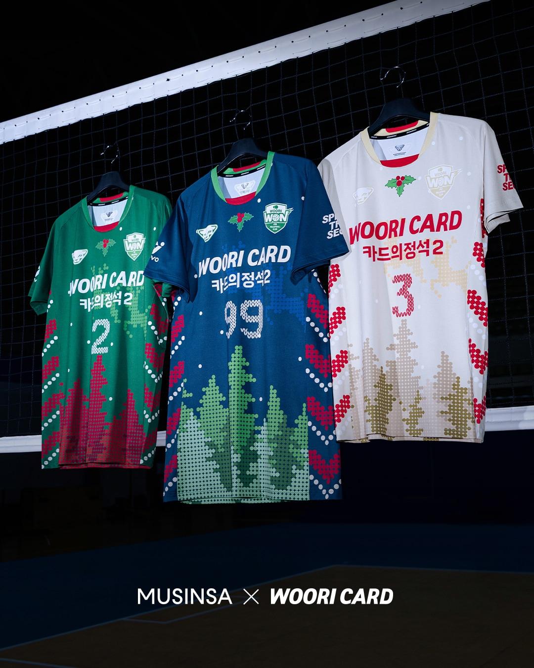 본문 이미지 - 우리카드가 출시하는 크리스마스 에디션 유니폼. &#40;우리카드 제공&#41;