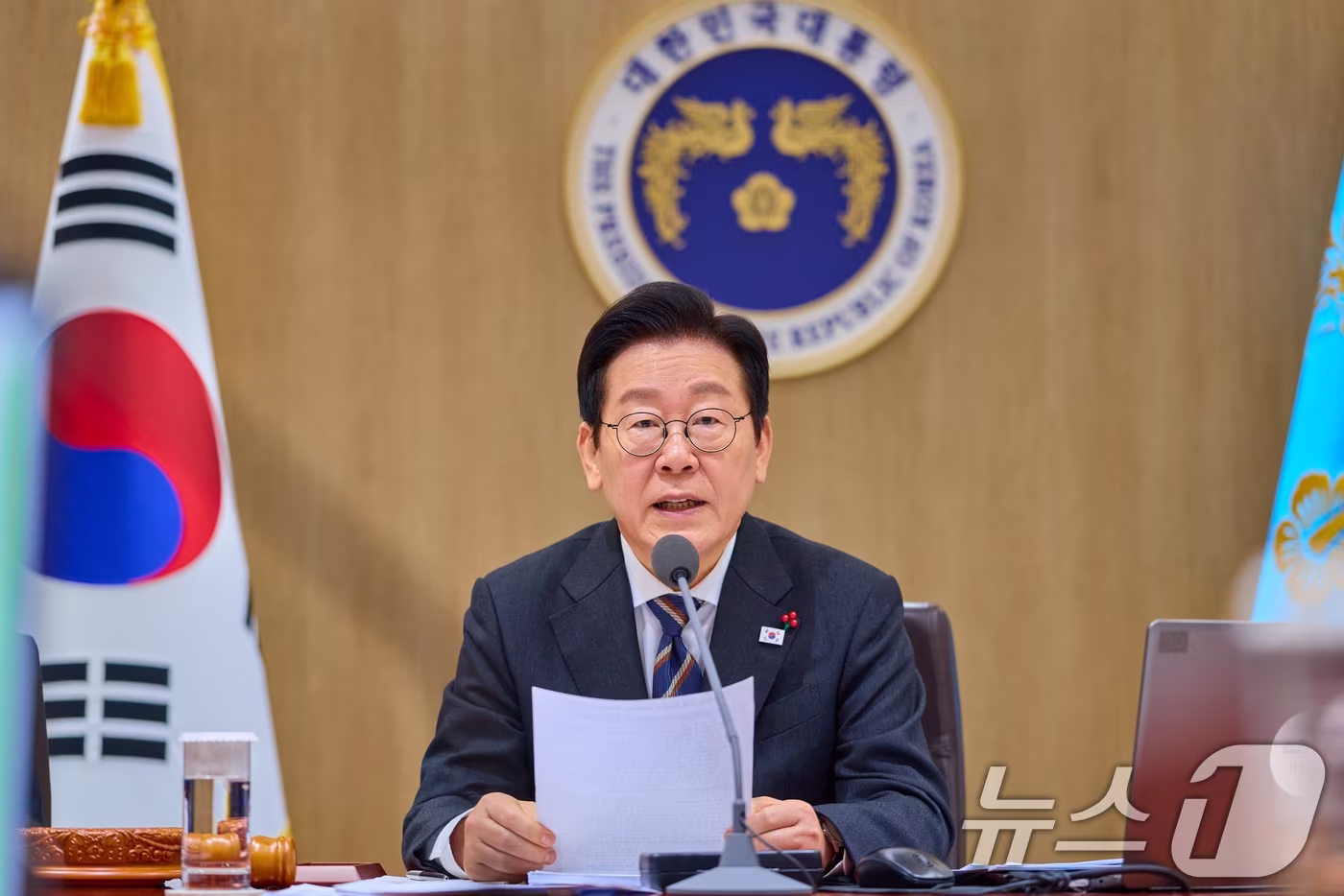 이재명 대통령이 9일 서울 용산 대통령실 청사에서 열린 국무회의에서 발언하고 있다. &#40;대통령실 제공. 재판매 및 DB 금지&#41; 2025.12.9/뉴스1 ⓒ News1 허경 기자