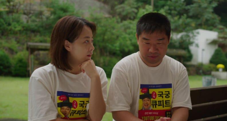 본문 이미지 - '고백하지마' 스틸