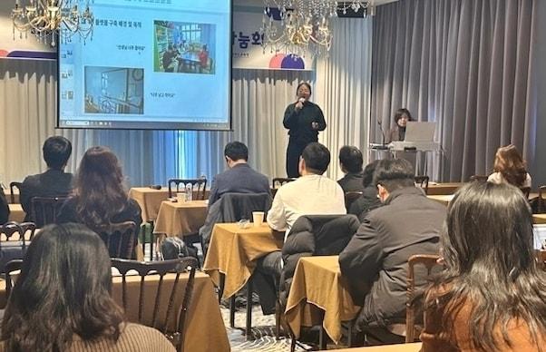 본문 이미지 - 민주시민교육 배움나눔회.&#40;충북교육청 제공. 재판매 및 DB금지&#41;/뉴스1