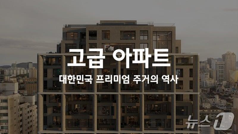 본문 이미지 -  현대건설, 유튜브 영상 공개 &#40;현대건설 제공&#41; 뉴스1ⓒ news1