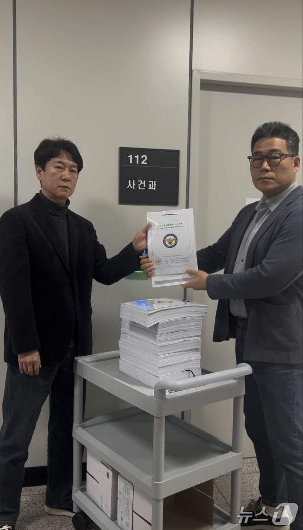 본문 이미지 - 백해룡 경정팀이 9일 인천공항세관 등 6곳을 대상으로 압수수색 영장을 신청했다고 밝혔다. &#40;사진. 백해룡 경정 제공&#41;