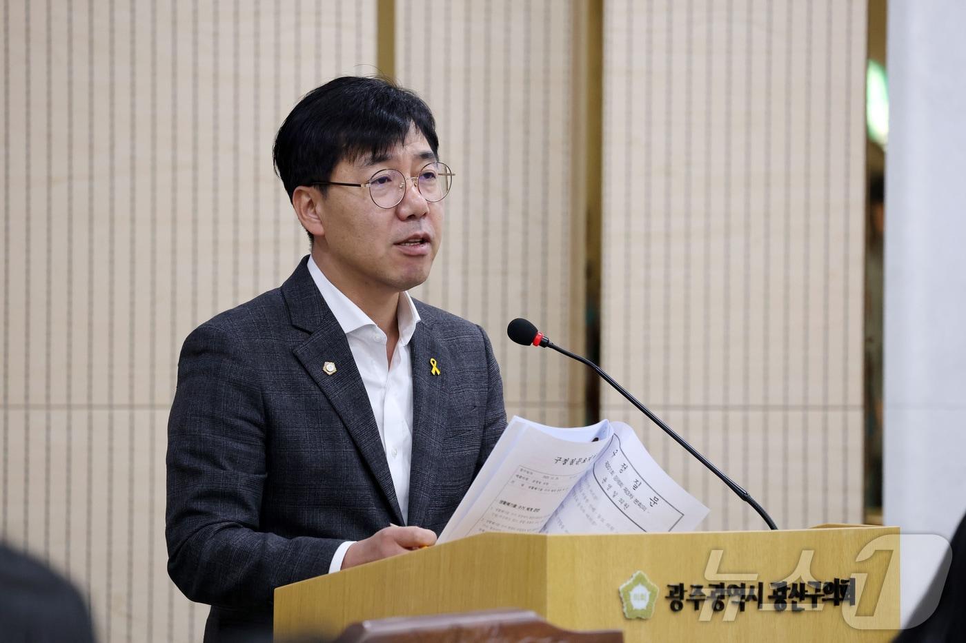 윤영일 광주 광산구의회 의원.&#40;의회 제공. 재판매 및 DB 금지&#41; 