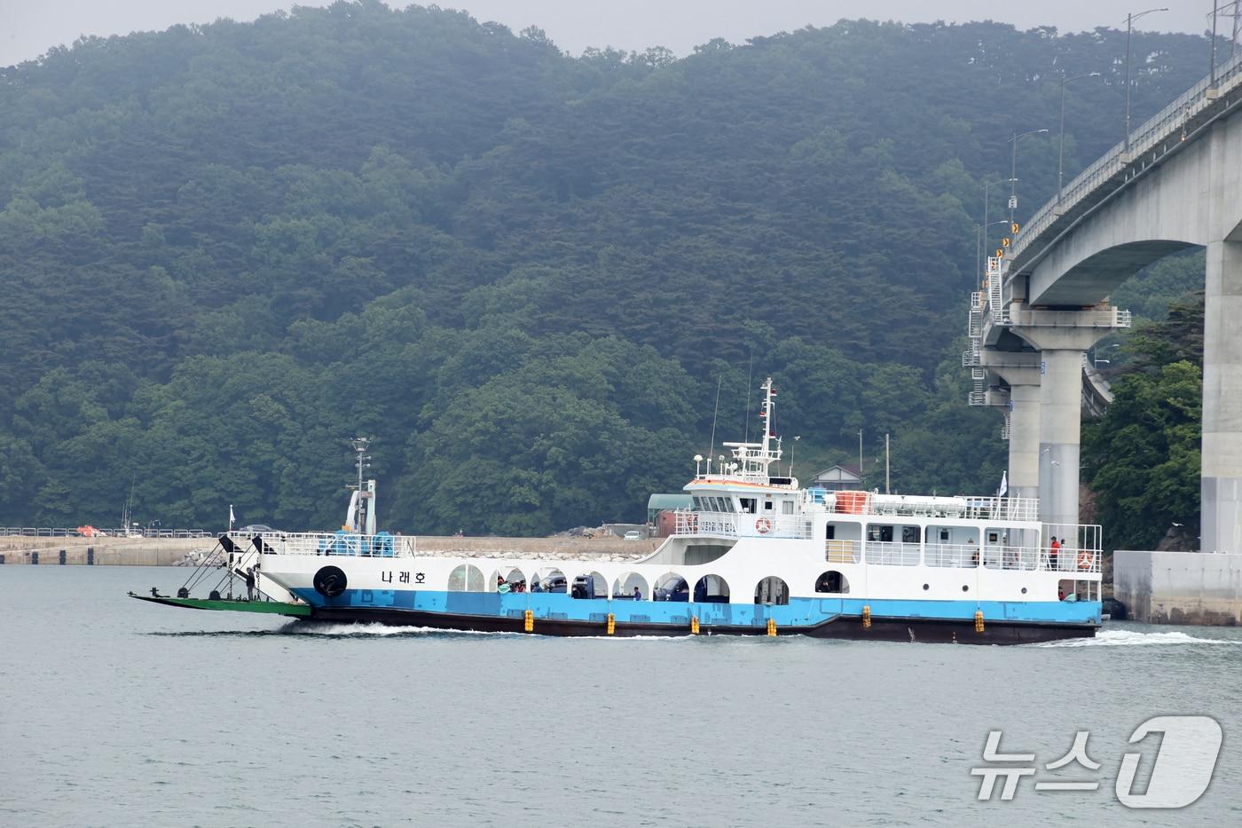 나래호&#40;인천 옹진군 제공/뉴스1&#41;