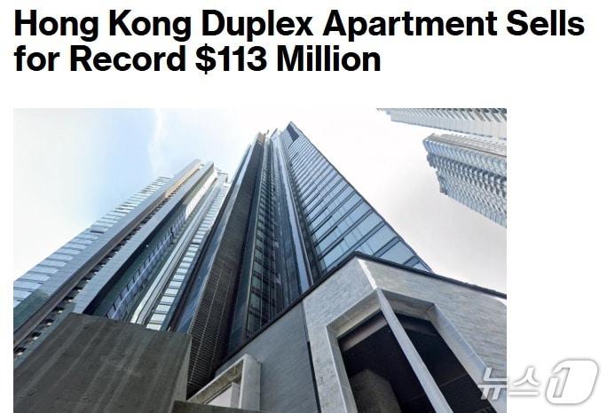 본문 이미지 - 해당 기사 - 블룸버그 갈무리