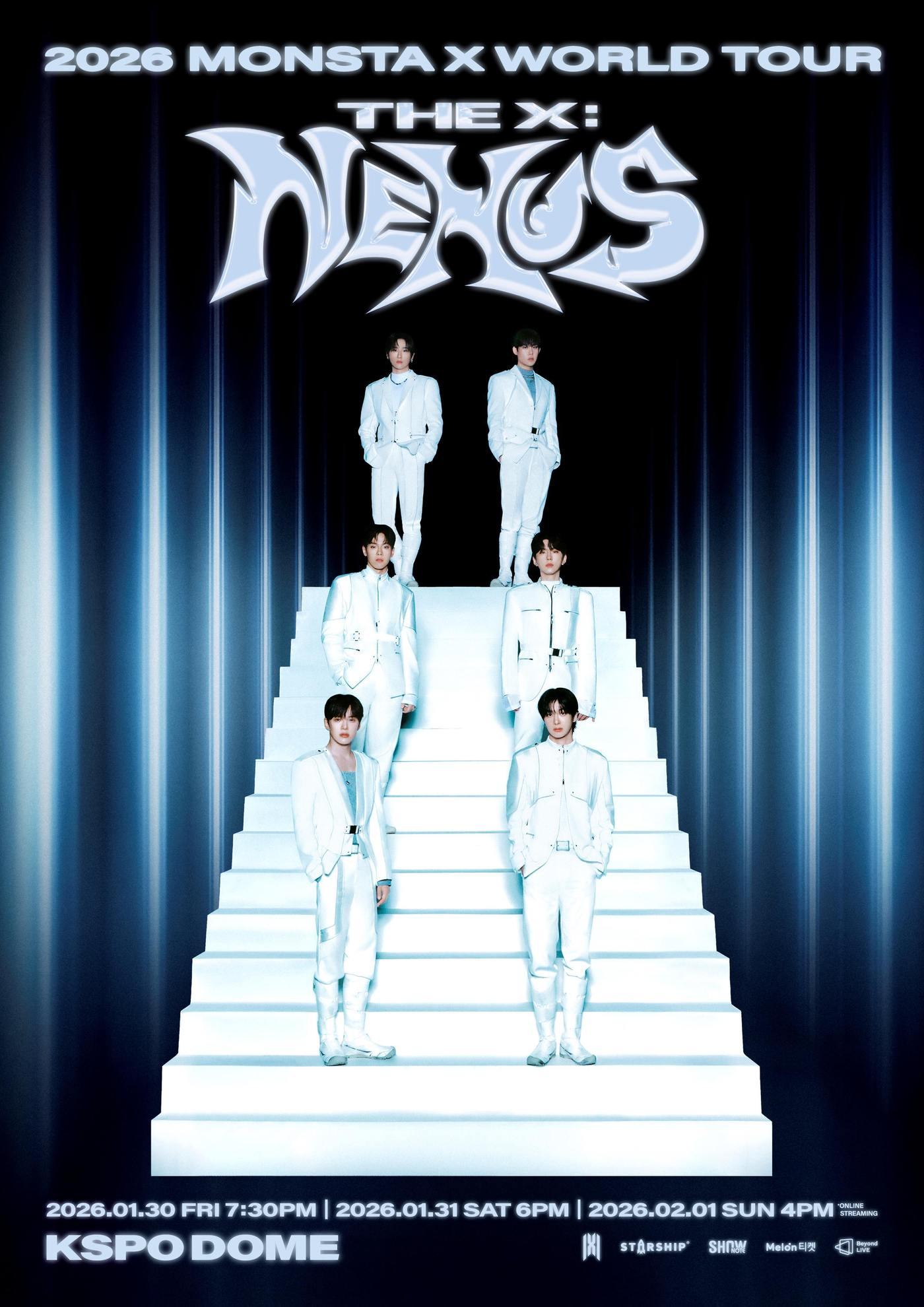 본문 이미지 - 사진제공=스타쉽엔터테인먼트