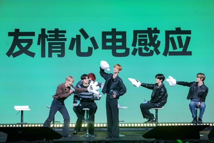 본문 이미지 - 클로즈 유어 아이즈