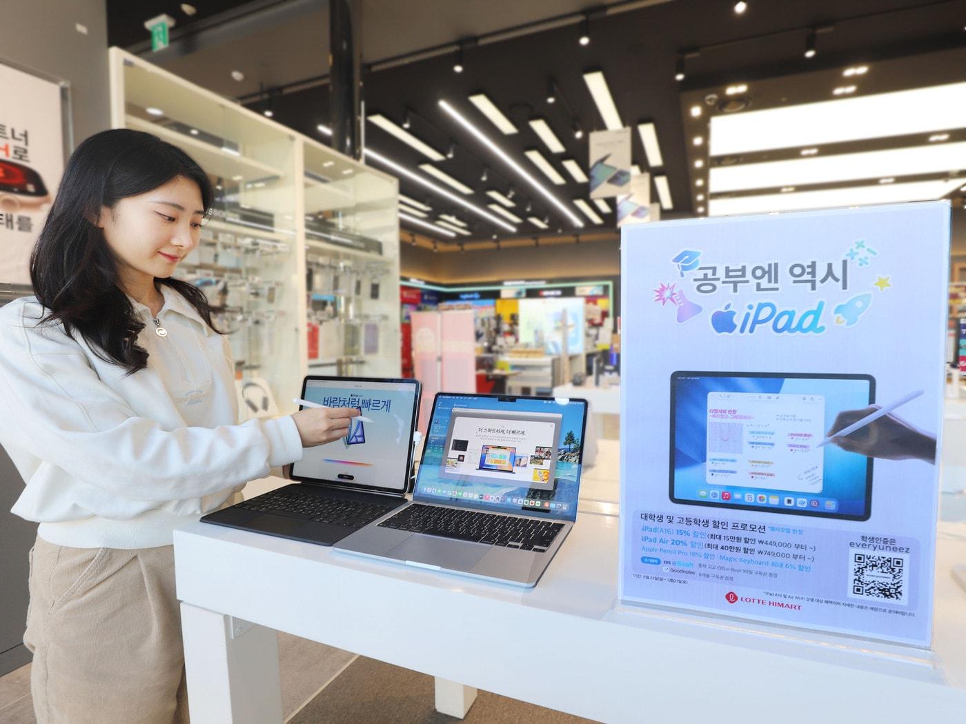 본문 이미지 - 롯데하이마트는 연말 선물 수요를 고려해 12월 말까지 인기 IT 가전을 특별 할인가에 제공한다.&#40;롯데하이마트제공&#41;