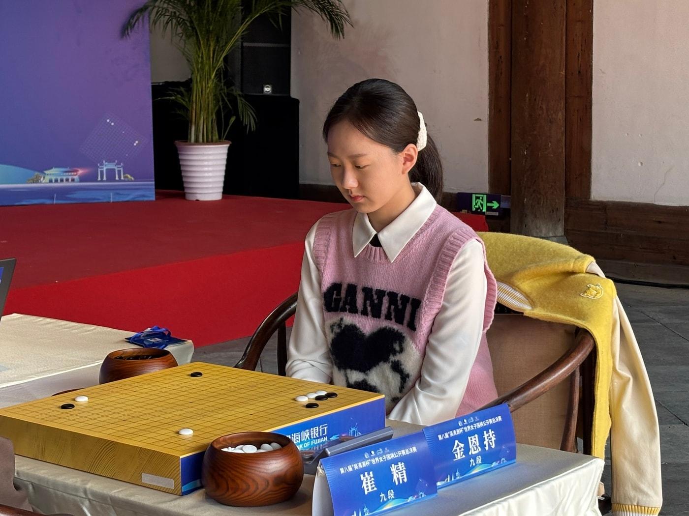 본문 이미지 - 오청원배 우승을 차지한 김은지 9단. &#40;한국기원 제공&#41;