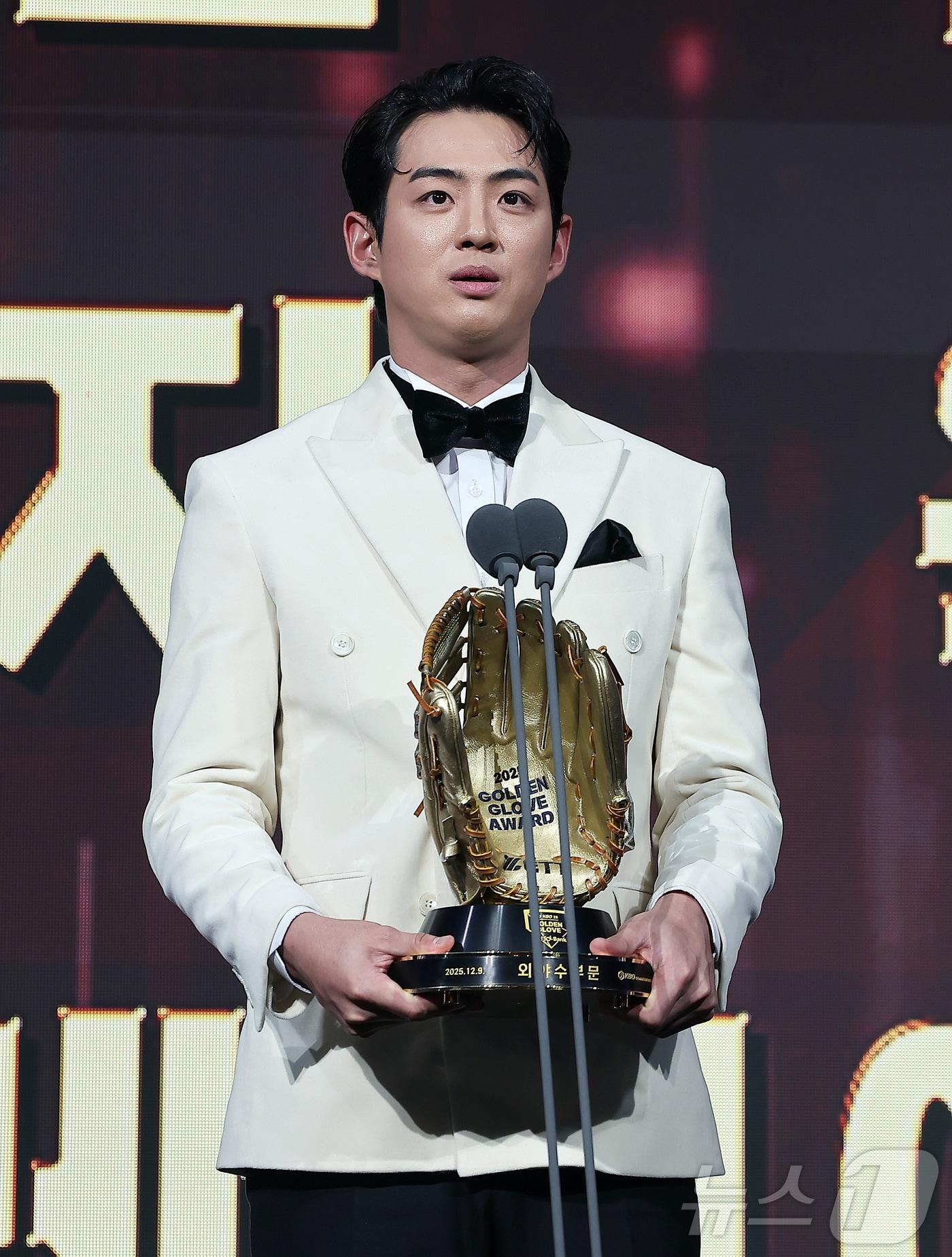 본문 이미지 - 구자욱은 최근 5년 동안 네 차례 골든글러브를 받았다. 2025.12.9/뉴스1 ⓒ News1 김진환 기자