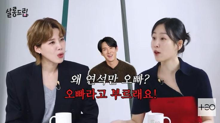 본문 이미지 - 유튜브 '살롱드립2' 화면 캡처