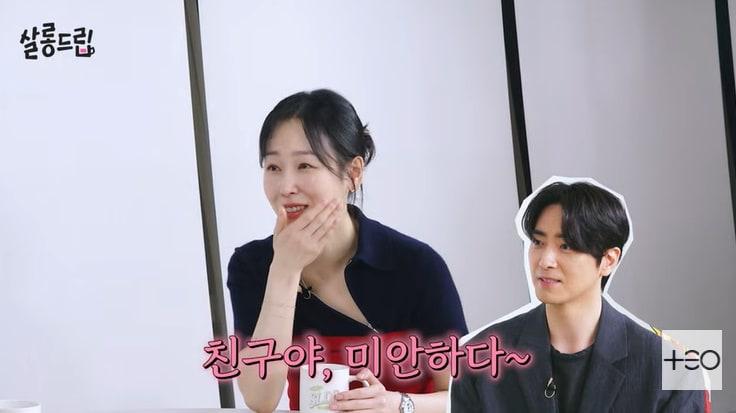 본문 이미지 - 유튜브 '살롱드립2' 화면 캡처