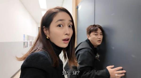 본문 이미지 - 유튜브 채널 &#39;이민정 MJ&#39; 캡처