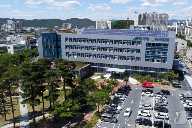 본문 이미지 - 대구 북구 전경(뉴스1 자료)