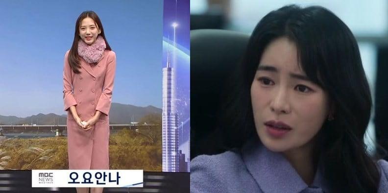 본문 이미지 - (유튜브 '오늘비와?', 넷플릭스 '더 글로리' 갈무리) /뉴스1