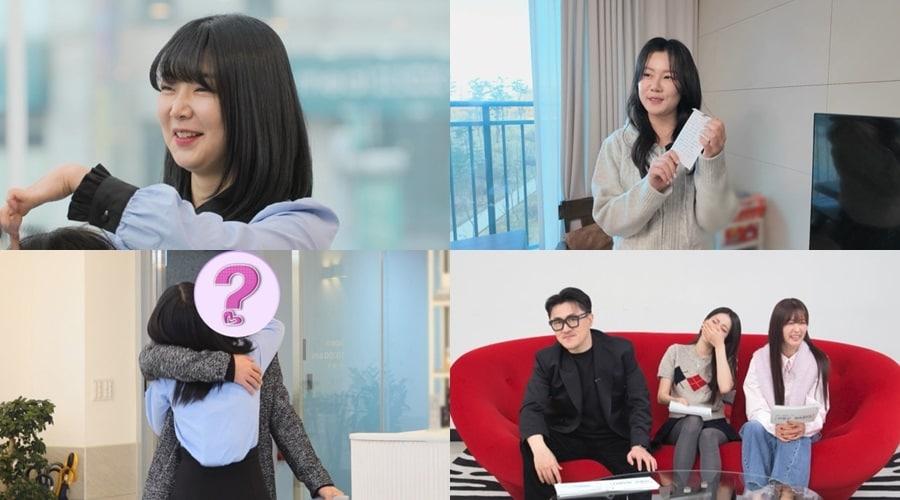 본문 이미지 - 나솔사계