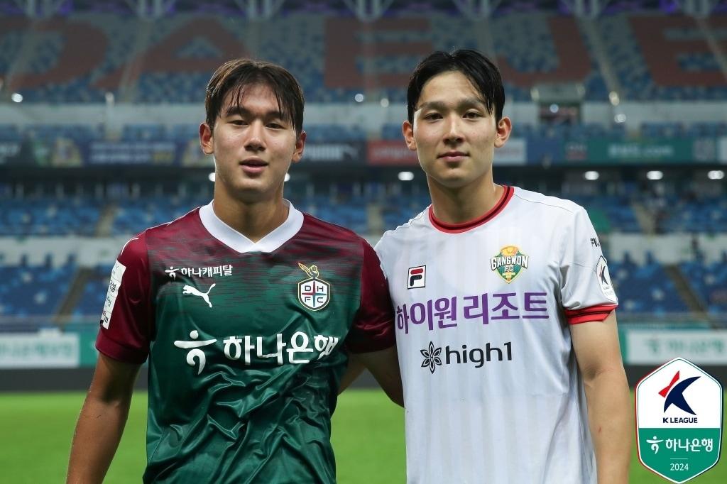 본문 이미지 - 브라이튼 영입설이 나온 윤도영(왼쪽)(한국프로축구연맹 제공) 