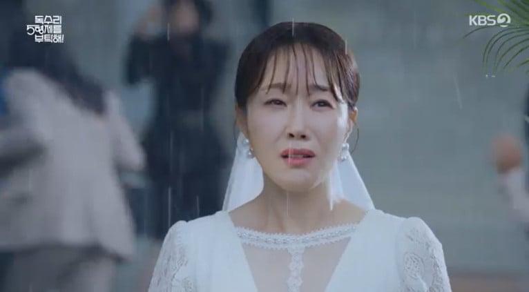 본문 이미지 - KBS 2TV '독수리 5형제를 부탁해!'