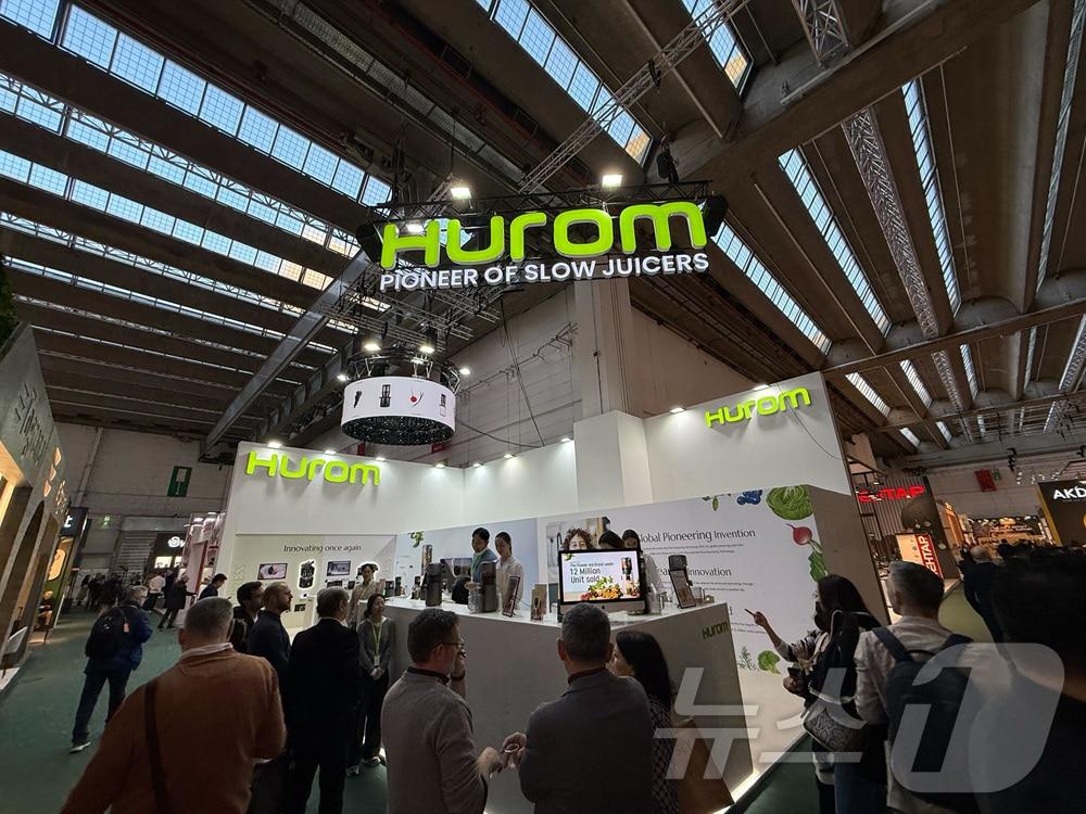 본문 이미지 - 암비안테 전시 부스 &#40;휴롬 제공&#41;