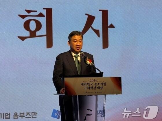 본문 이미지 - 최승재 중소기업 옴부즈만. ⓒ 뉴스1 김형준 기자.