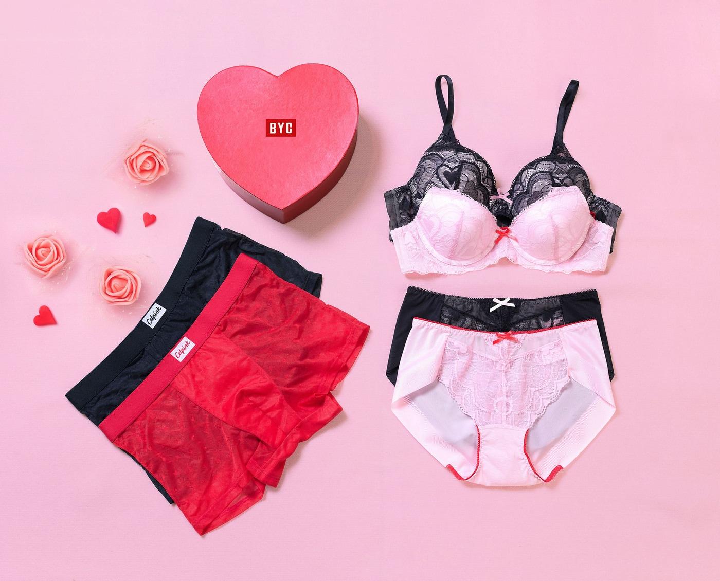 본문 이미지 - 커플 란제리 세트.(BYC제공)