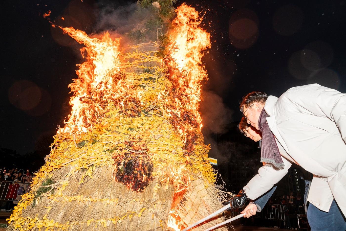 남산골 정월 대보름 행사(서울시 제공)
