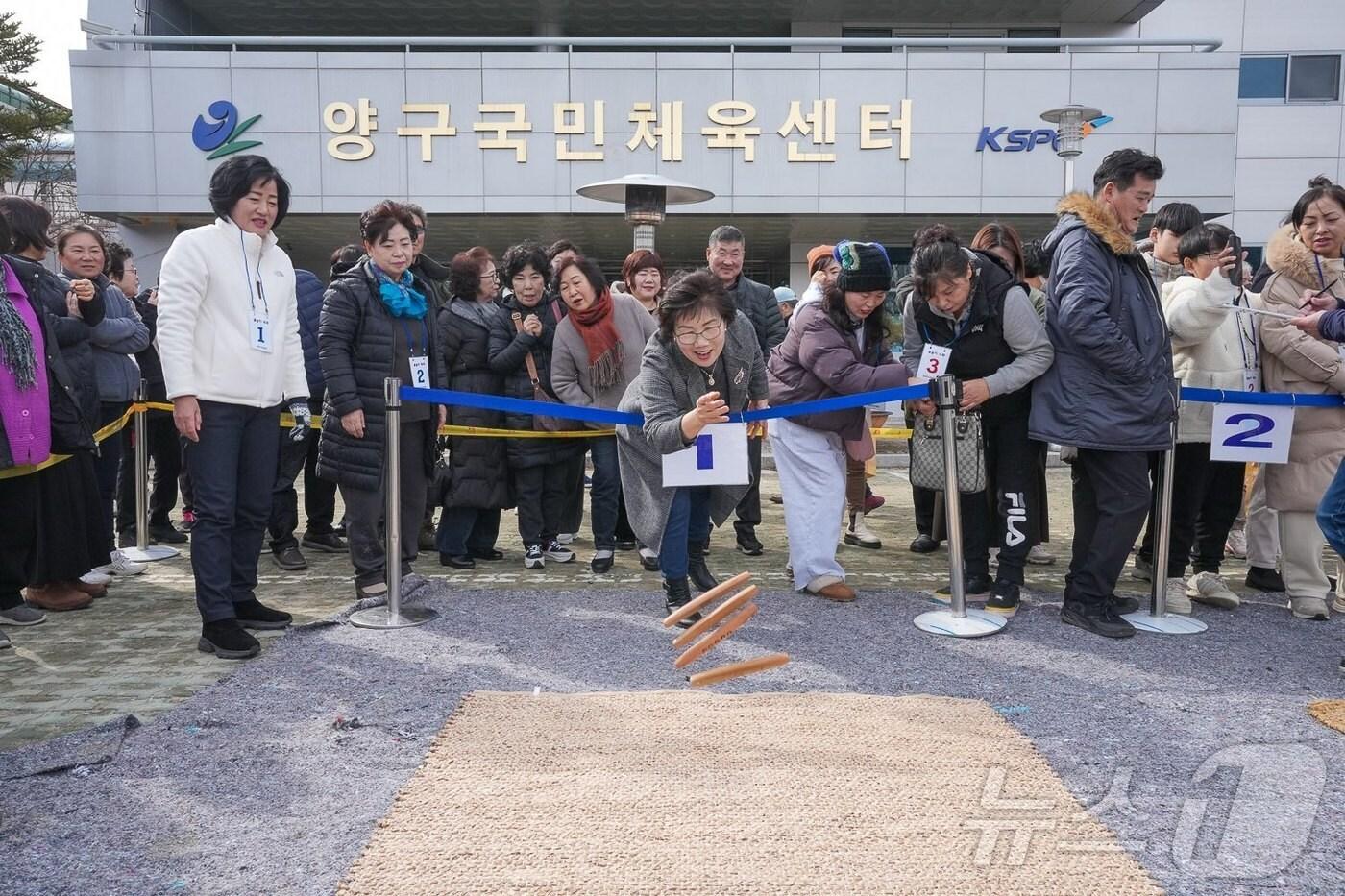 국토정중앙 달맞이축제 자료사진.(양구군 제공)/뉴스1