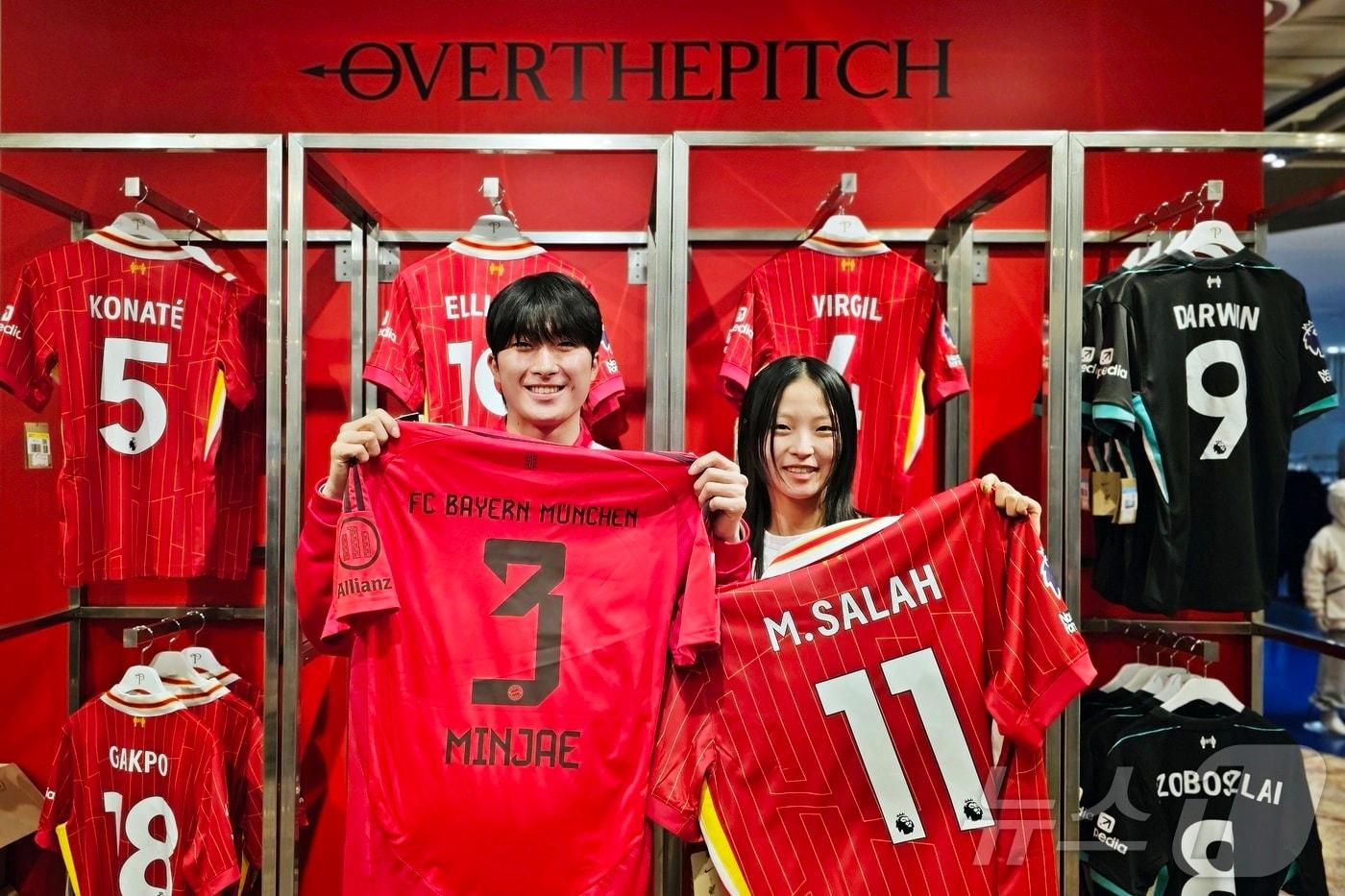 오버더피치 팝업 스토어.(신세계 센텀시티 제공) 