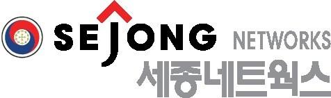 본문 이미지 - (세종네트웍스 제공)