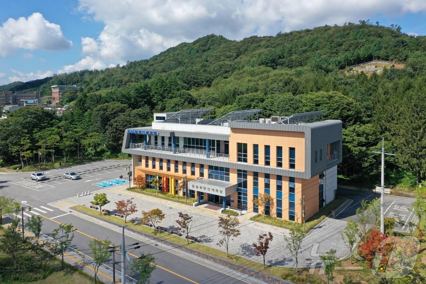 본문 이미지 - (재)임실군애향장학회는 애향장학생 120명을 선발한다.(임실군제공)2025.2.10/뉴스1