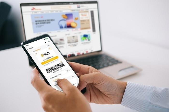 본문 이미지 - 사진=SK엠앤서비스 제공