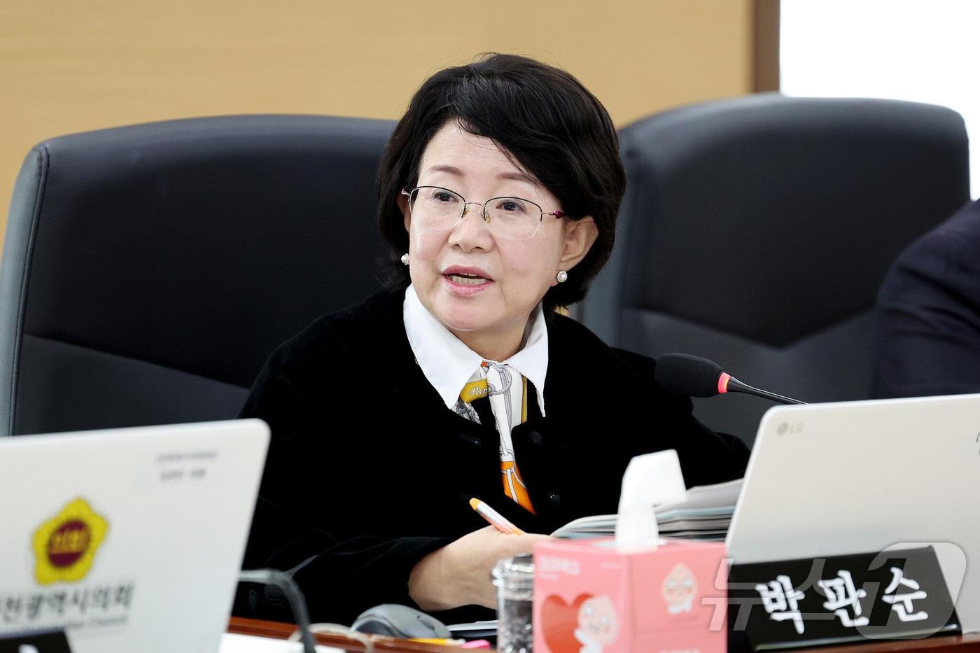 박판순 인천시의원(인천시의회 제공) / 뉴스1