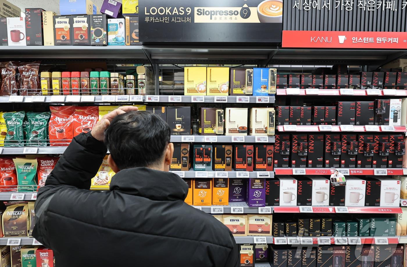서울 시내 한 대형마트의 커피 판매대의 모습. 2025.2.10/뉴스1 ⓒ News1 김도우 기자