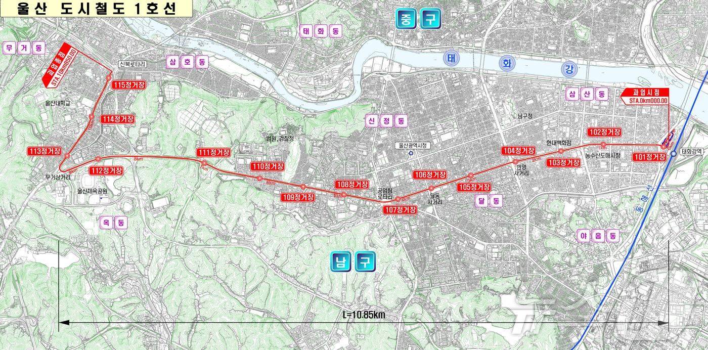 본문 이미지 - 울산 도시철도 1호선(트램) 노선도.(울산광역시제공)