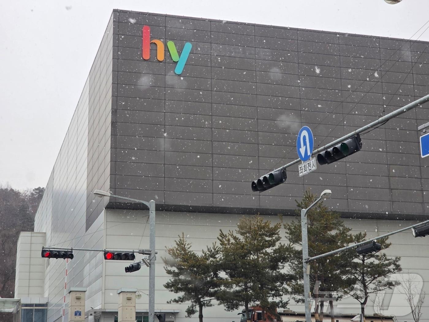 본문 이미지 - hy 평택공장 전경. ⓒ News1 이형진 기자